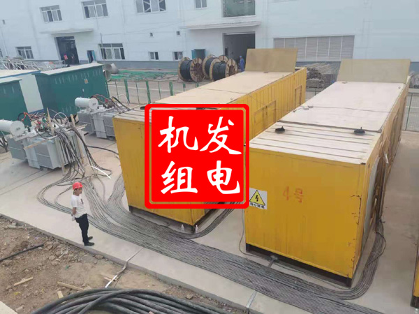 宜昌发电机租赁必备常识