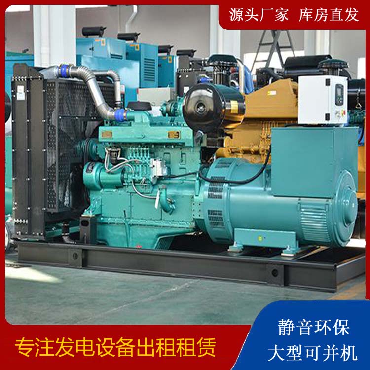 宜昌出租发电车