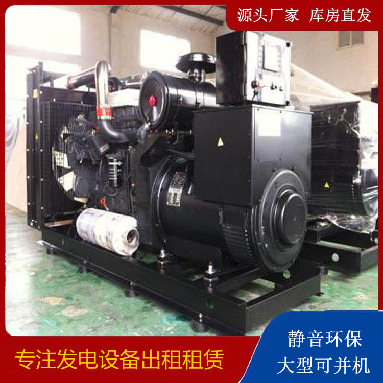 宜昌出租发电机 为您讲解发电机的工作原理