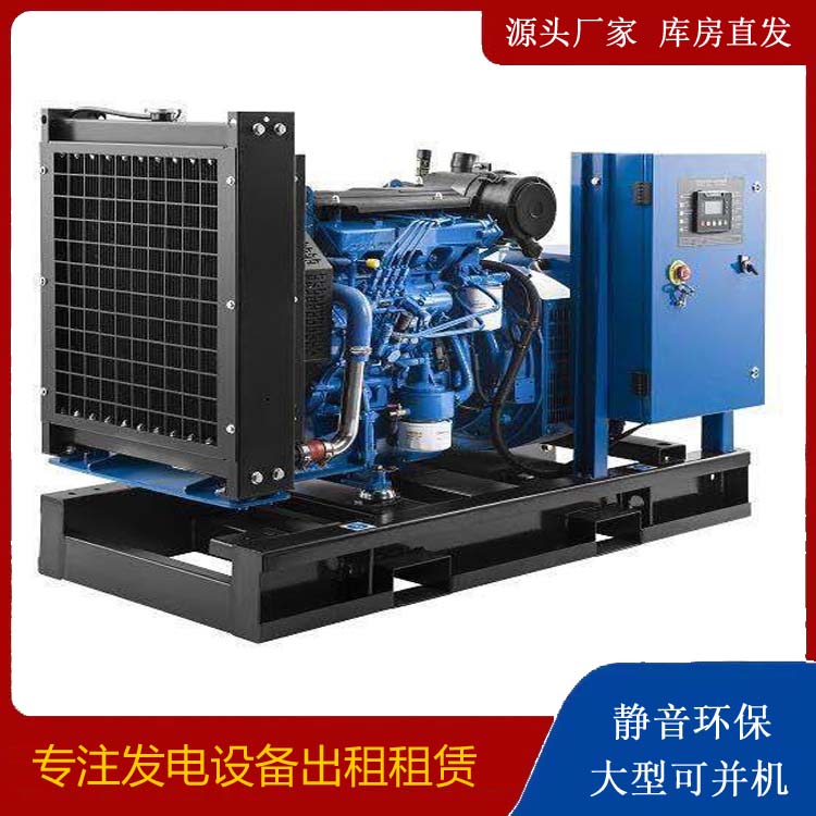宜昌出租发电机 潍柴发电机一定要预防通风管道的堵塞和灰尘