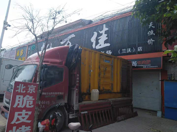 宜昌发电机出租-柴油发电机组散热器如何检查与维护