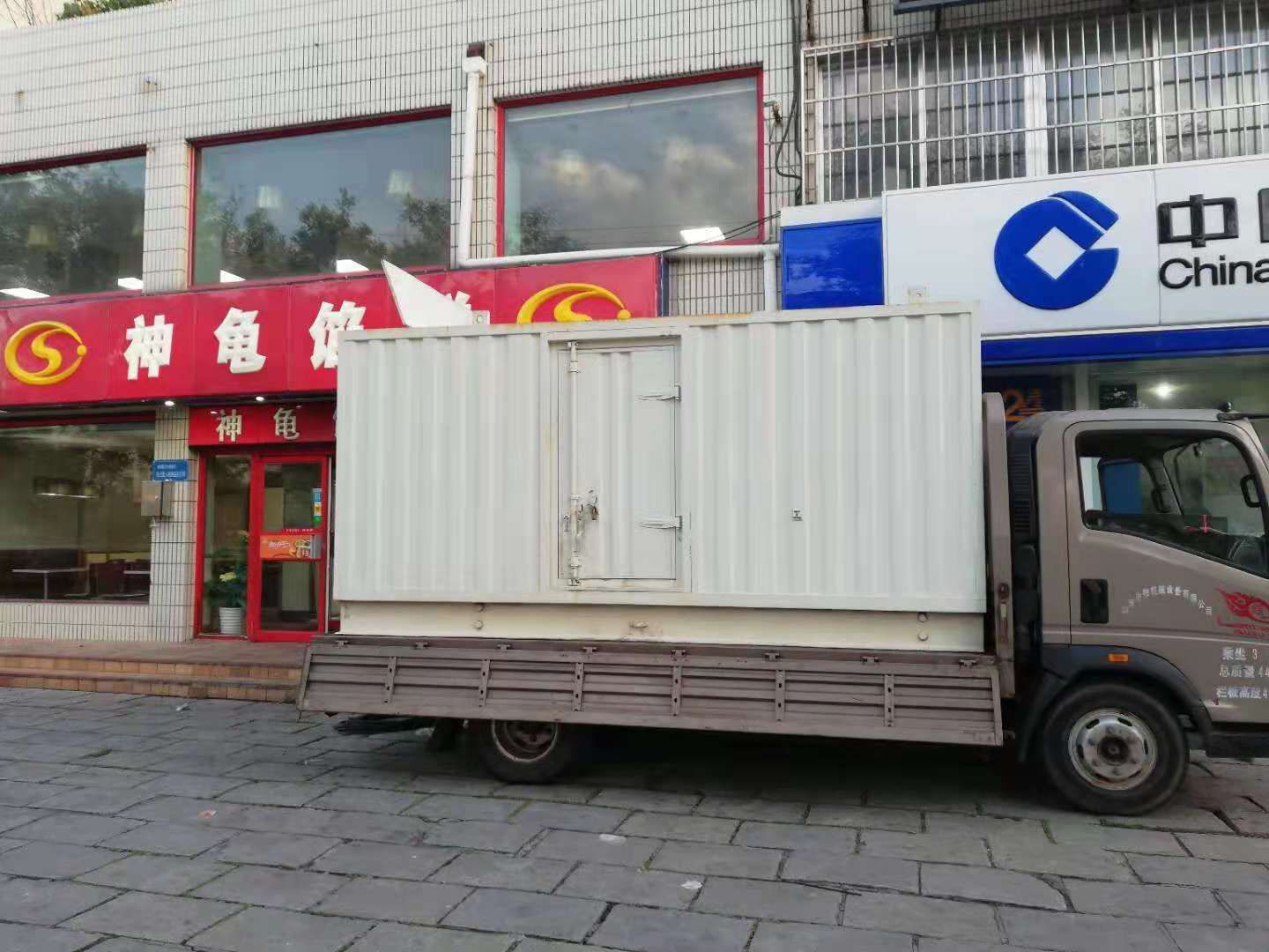 宜昌出租发电机-柴油发电机组错误的启动方式