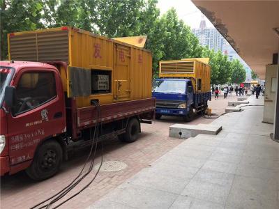 宜昌是否需要给柴油发电机安装保护装置