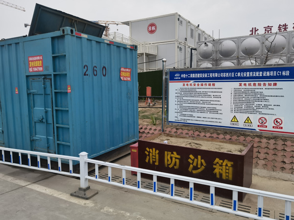 宜昌发电机租赁-电缆长度过长会对 100KW 发电机造成哪些影响？