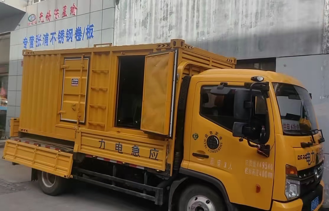 宜昌安装和使用柴油发电机组需要注意哪些事项？