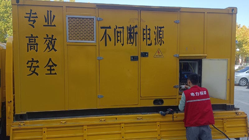 宜昌柴油发电机组和UPS电源配合使用时，如何避免切换过程中的电力中断？